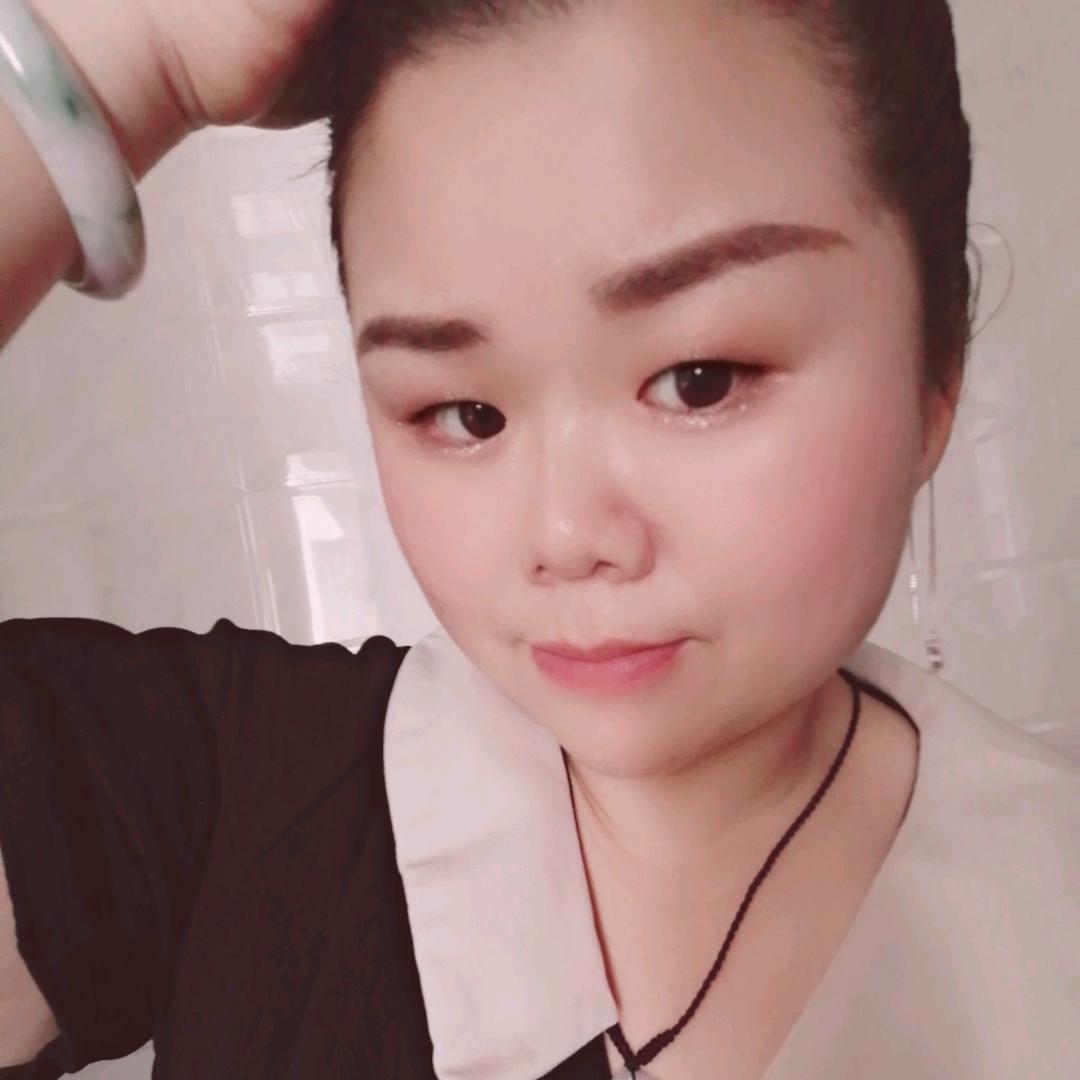 淼淼