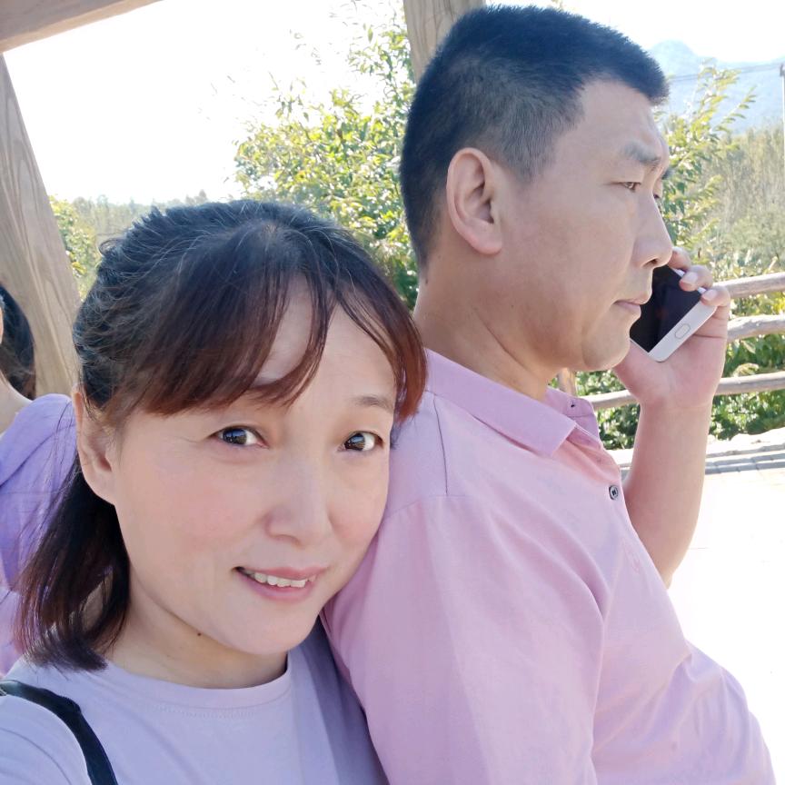 平安是福
