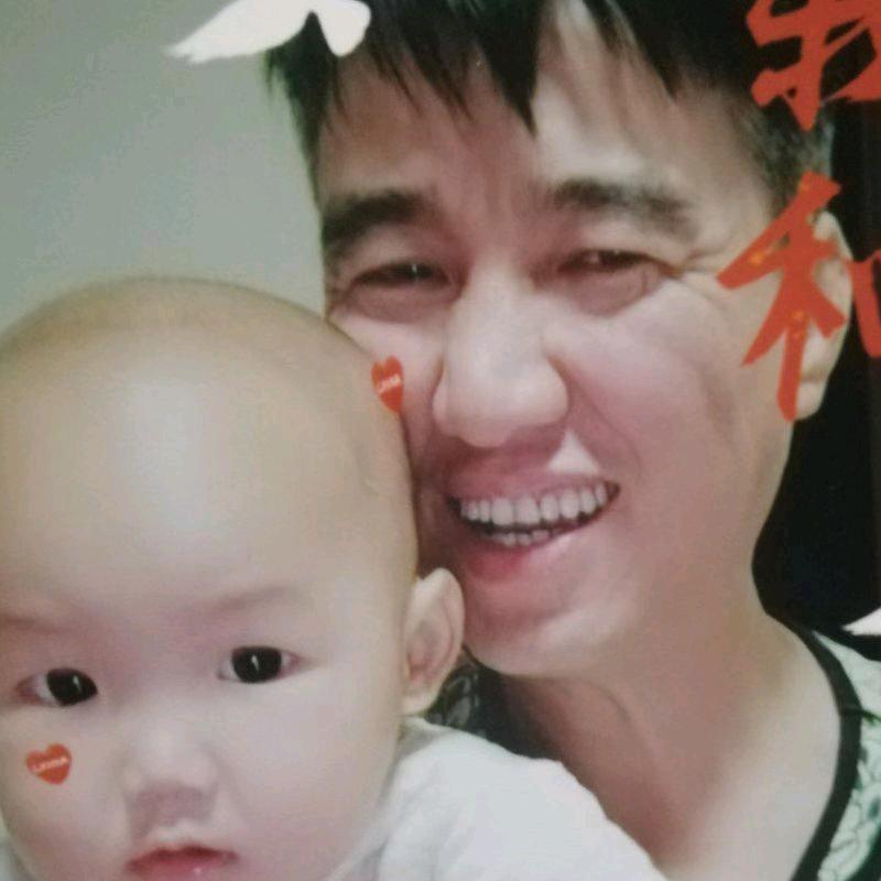 用户张海洋