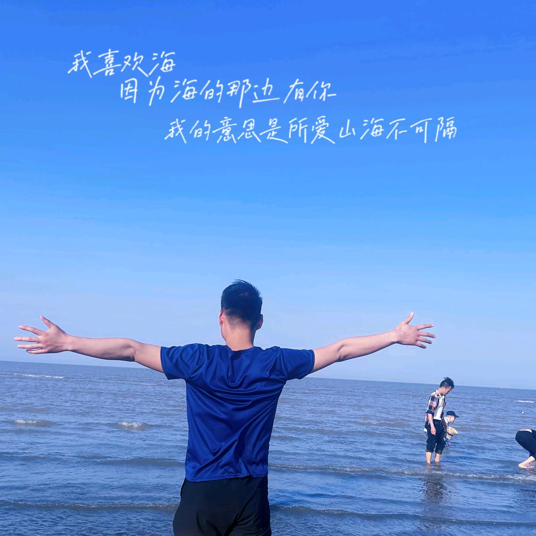 吃胖了吧！