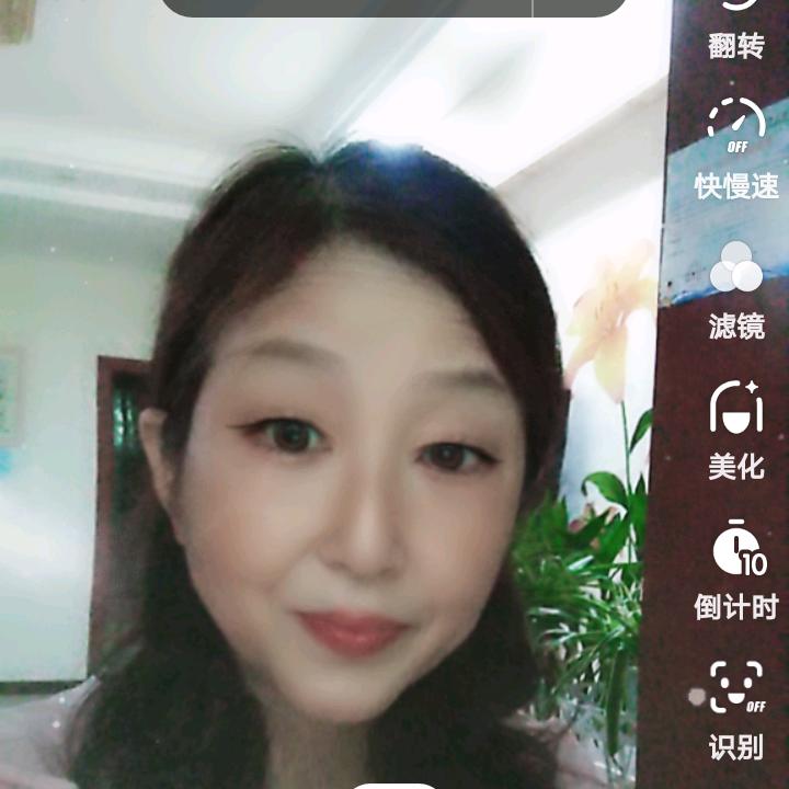 五妹
