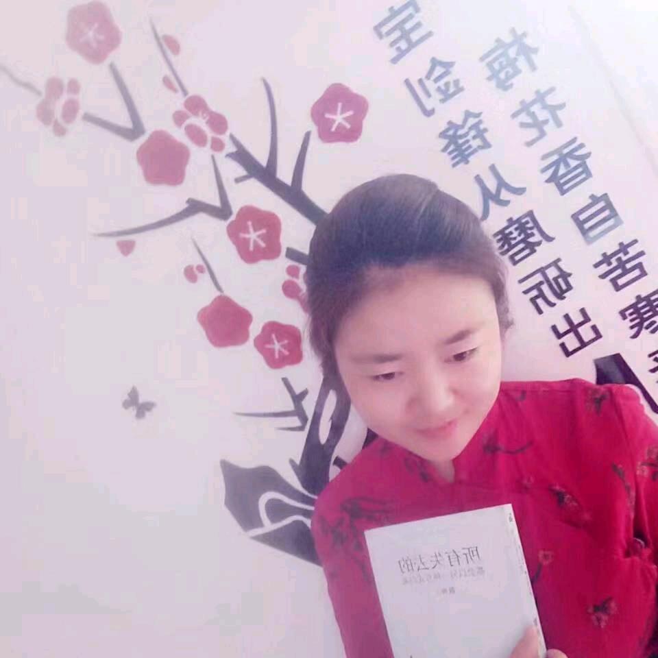 梅 子