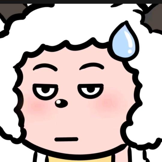 你真好看