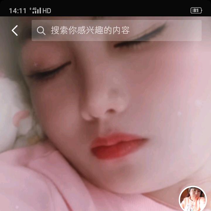 你离开我伤心🤔