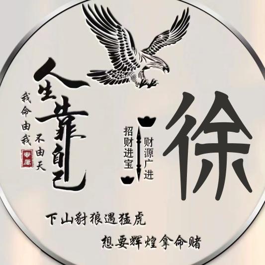 兮兮家居