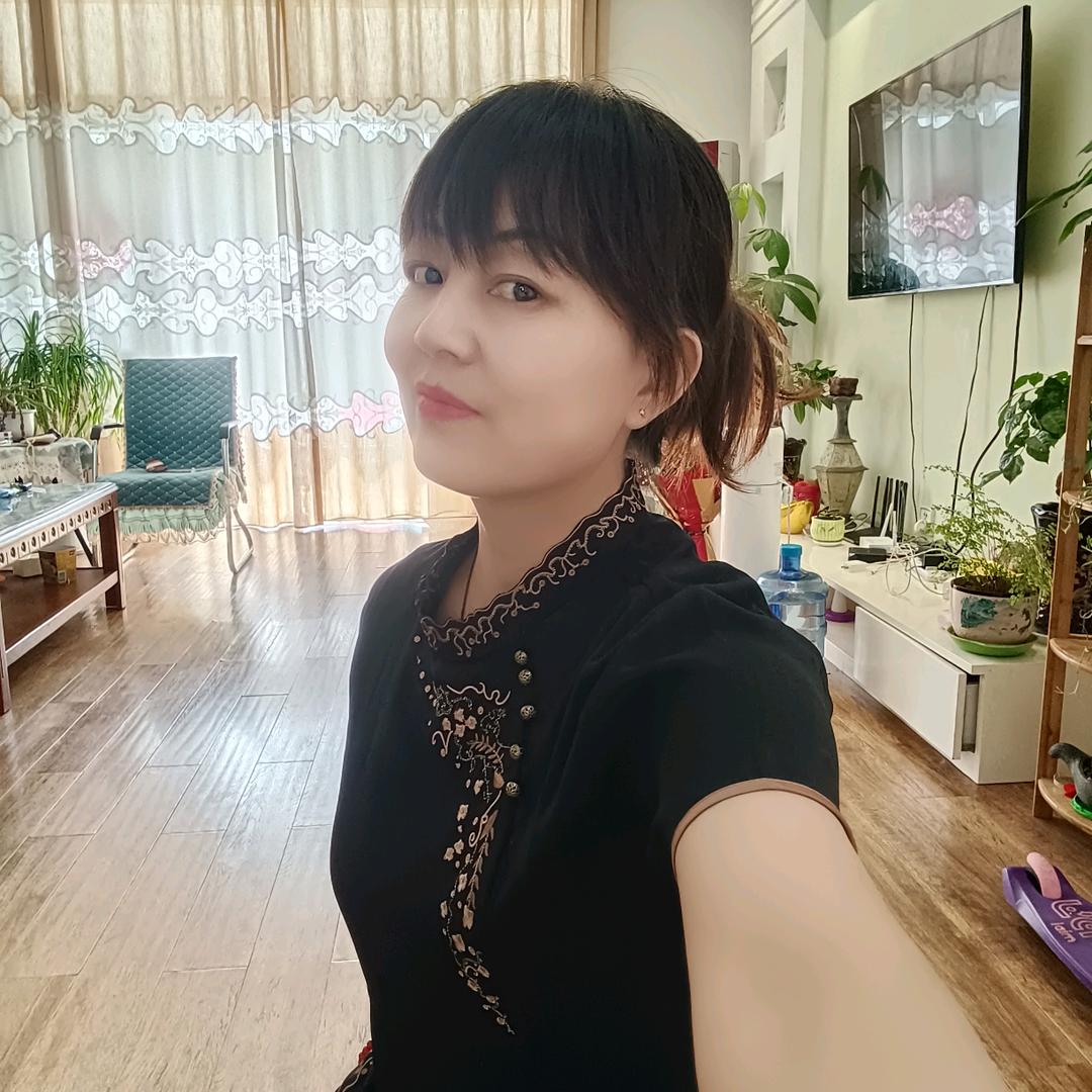 清高