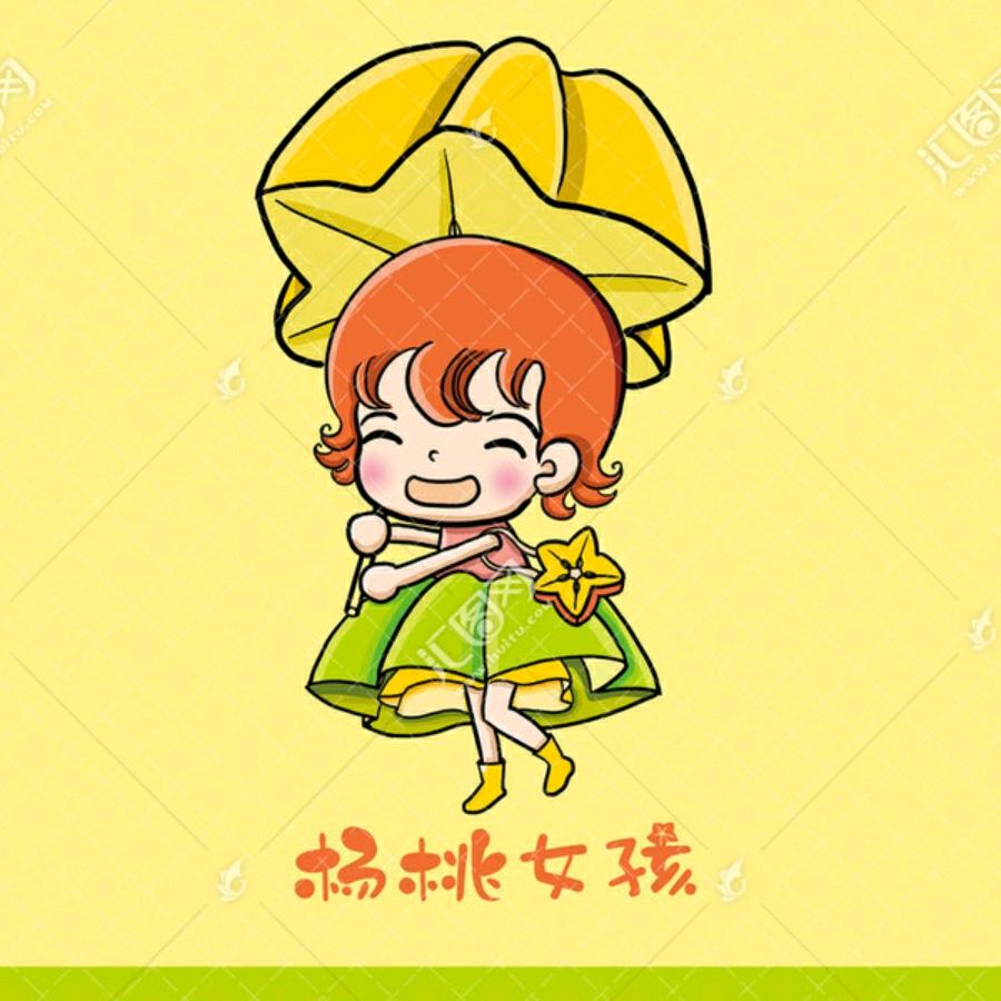 亲农个体店