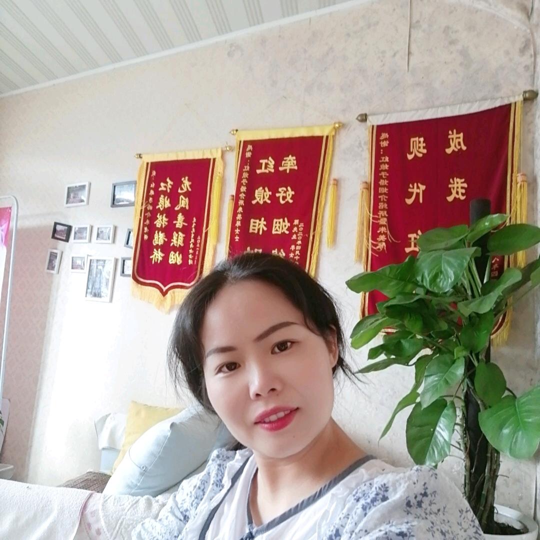 红娘子
