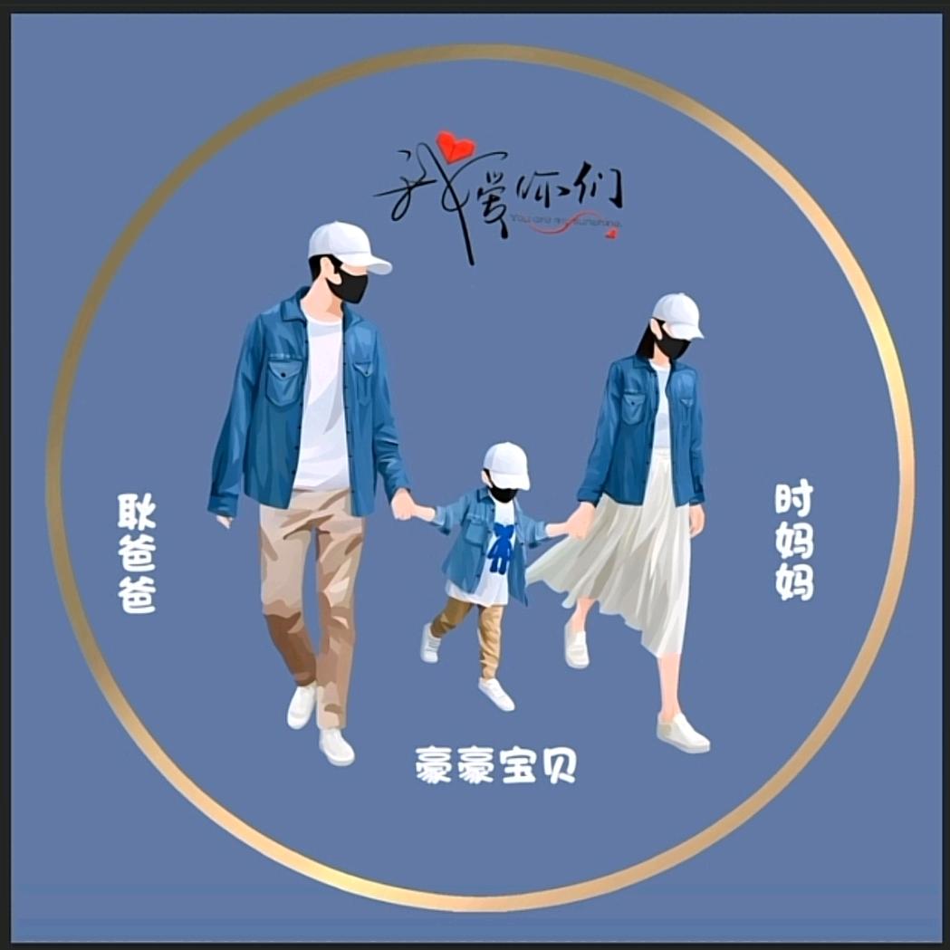 专业审车（耿夫人）