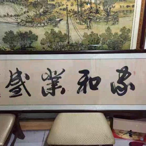 周姐