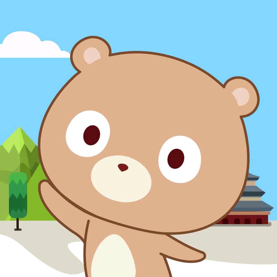 永志不忘