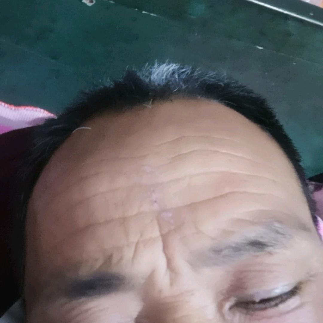 ？