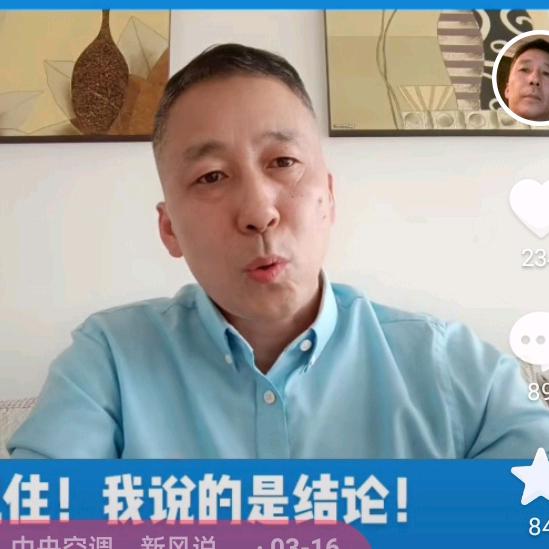 国能暖通