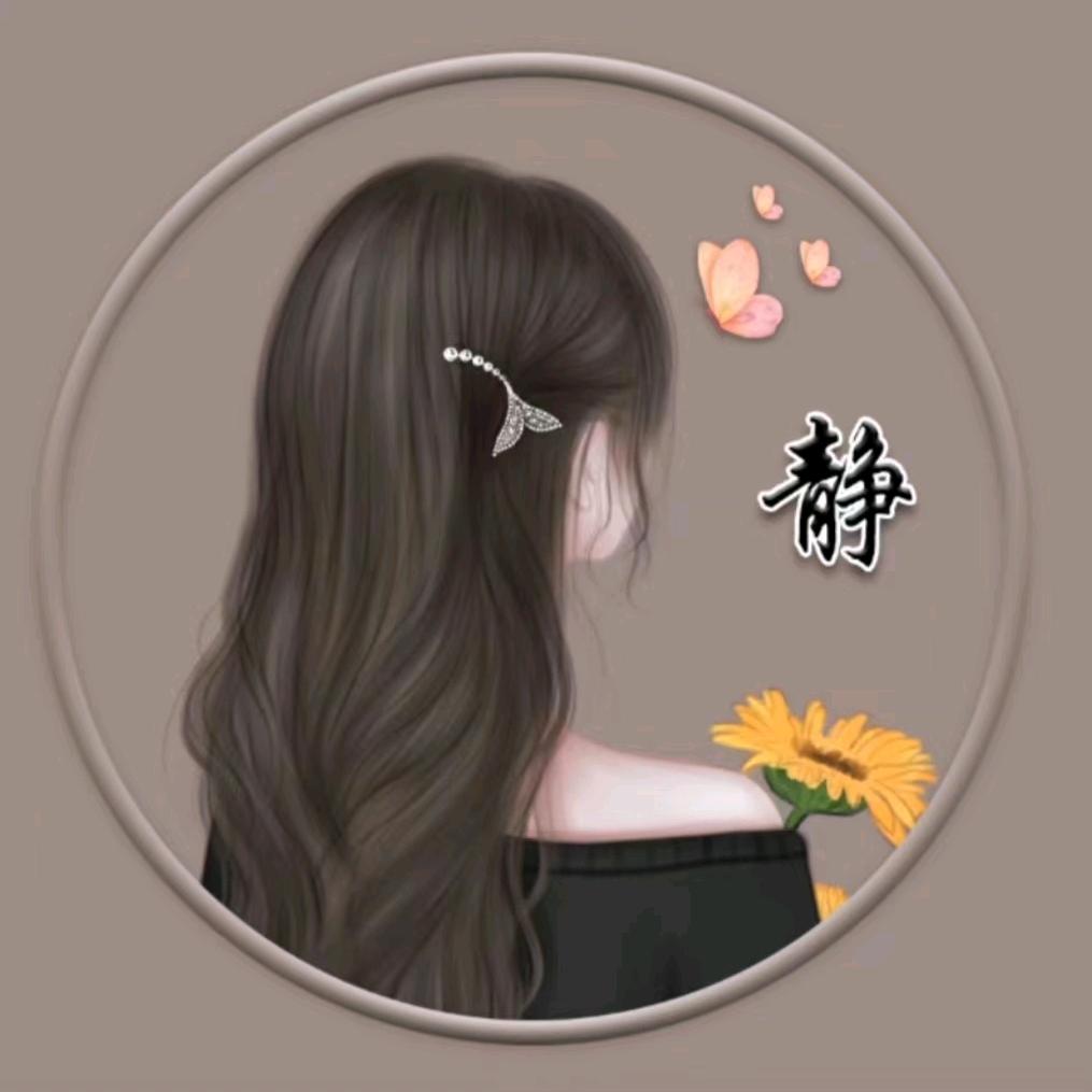 细细品味时光