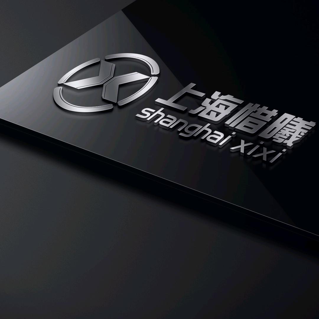 XIXISTEEL