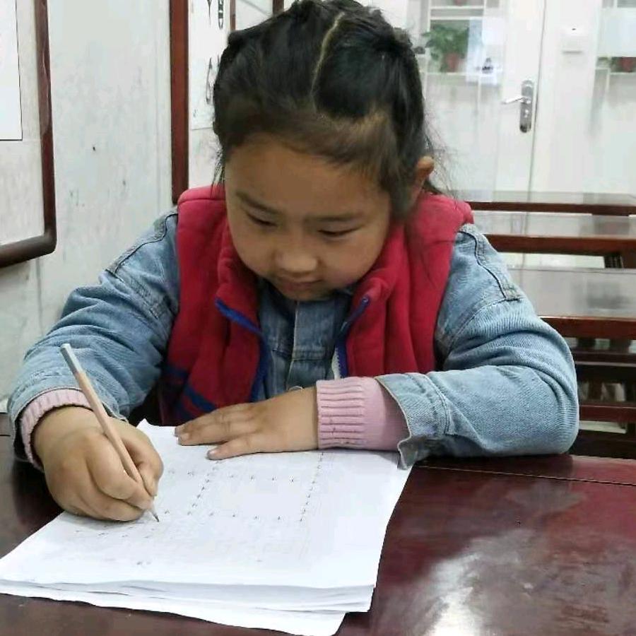 妙方教育工作室