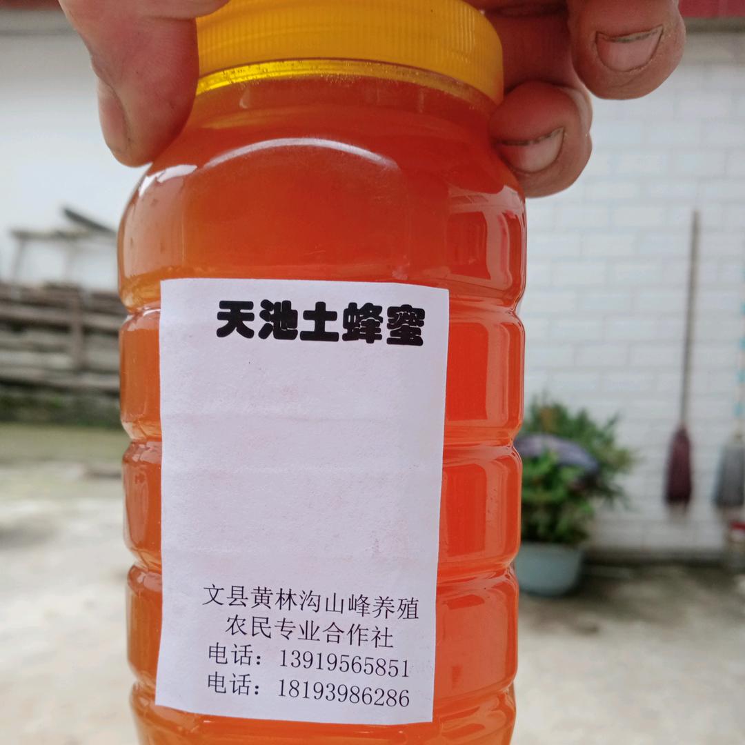 平常心