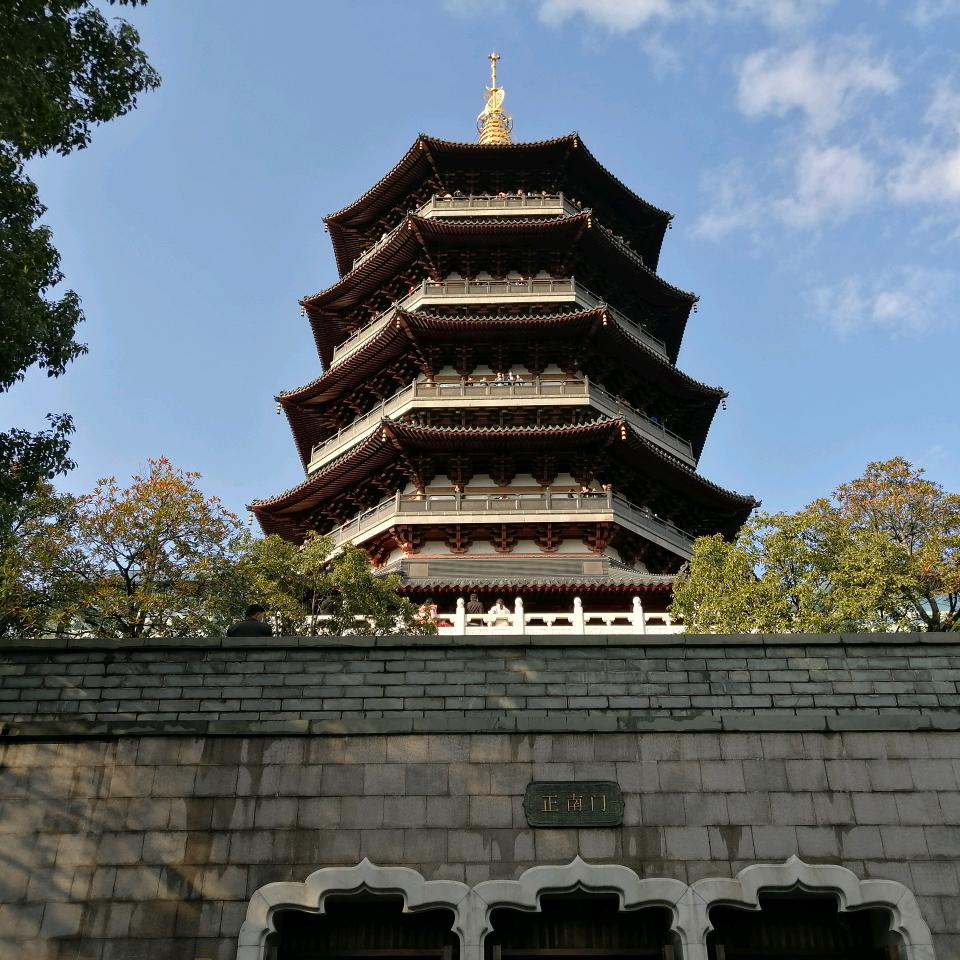 天天开心