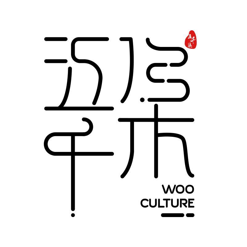 五千集美学生活馆