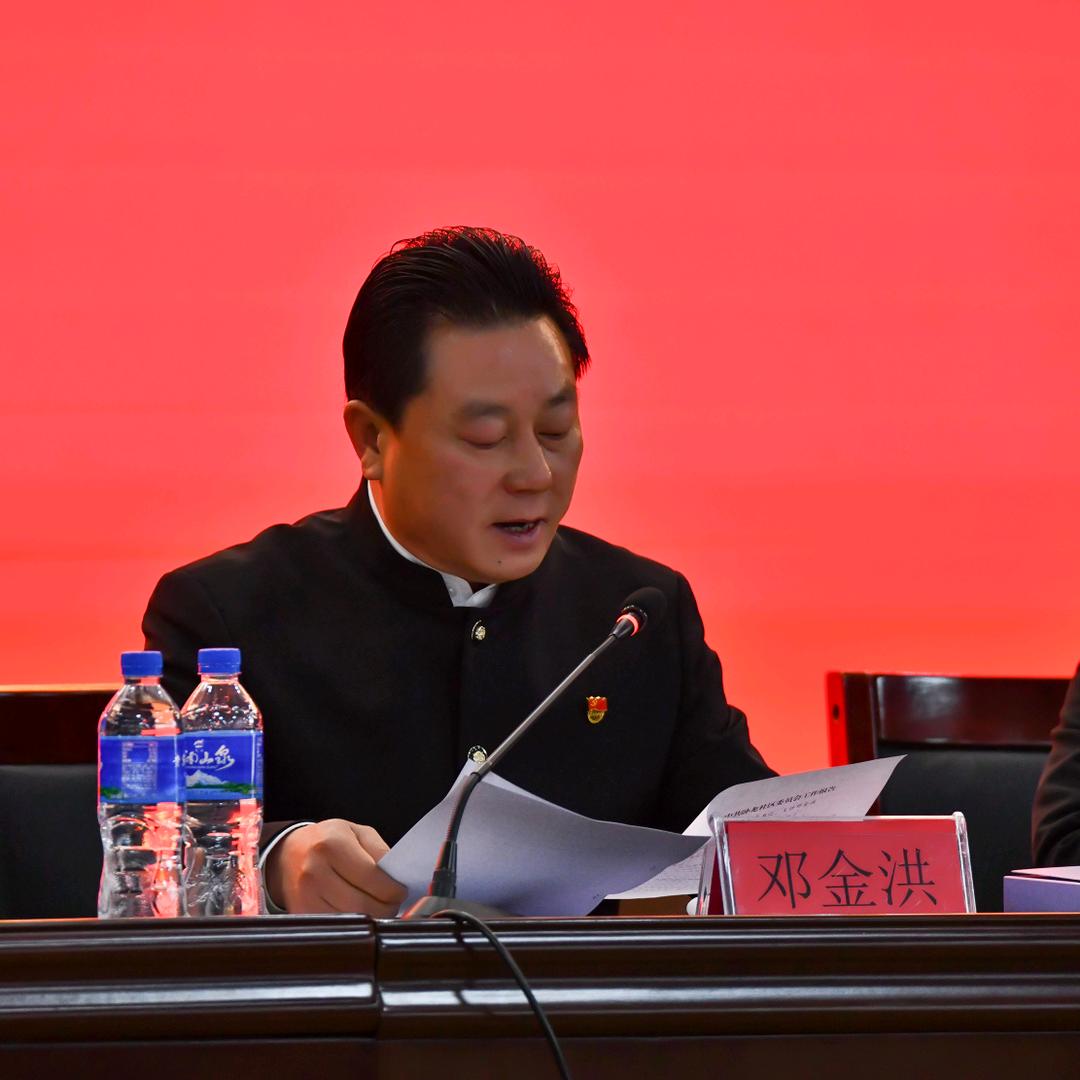 云南邓金洪@抖音