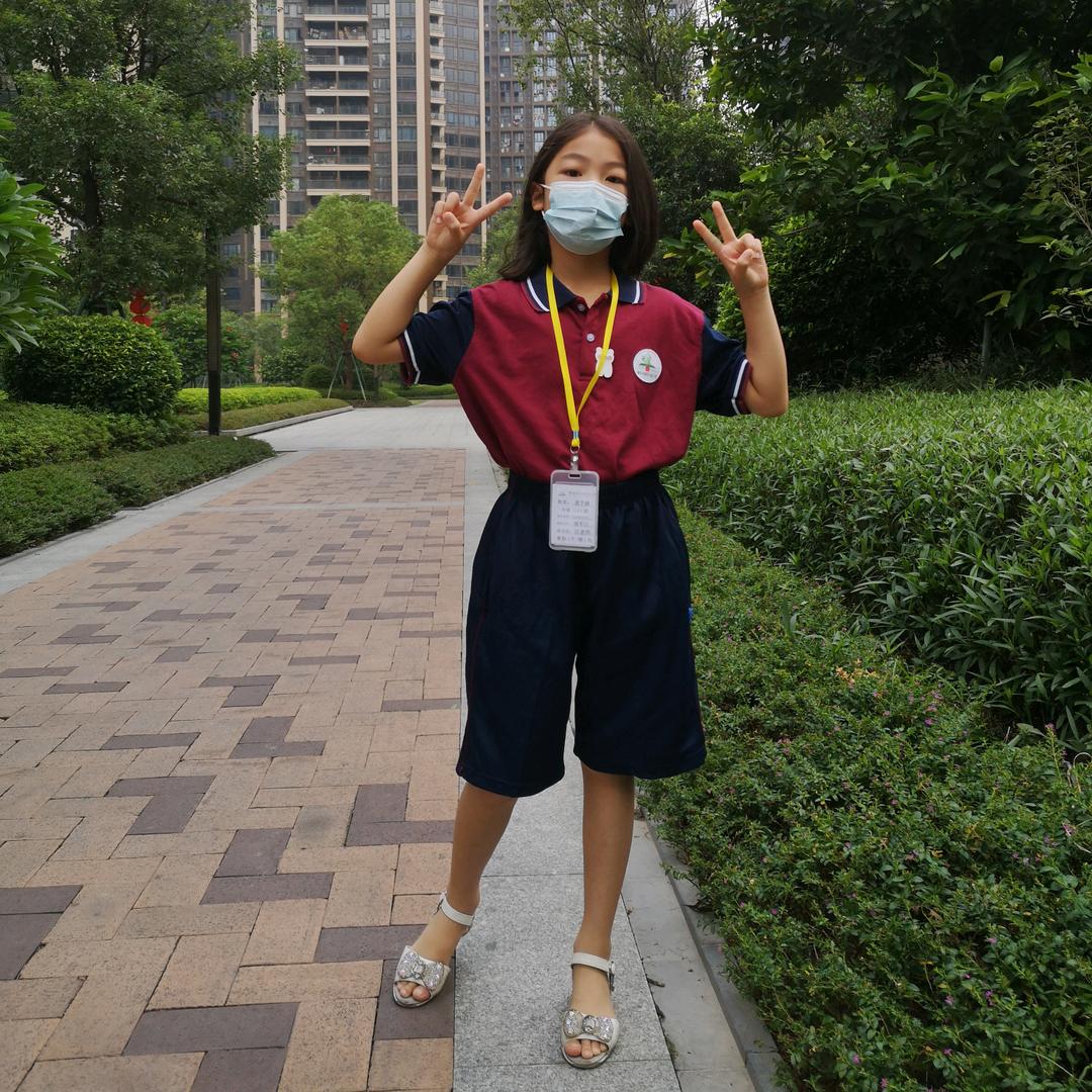 梦想成真
