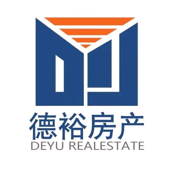 德裕房地产经纪有限公司