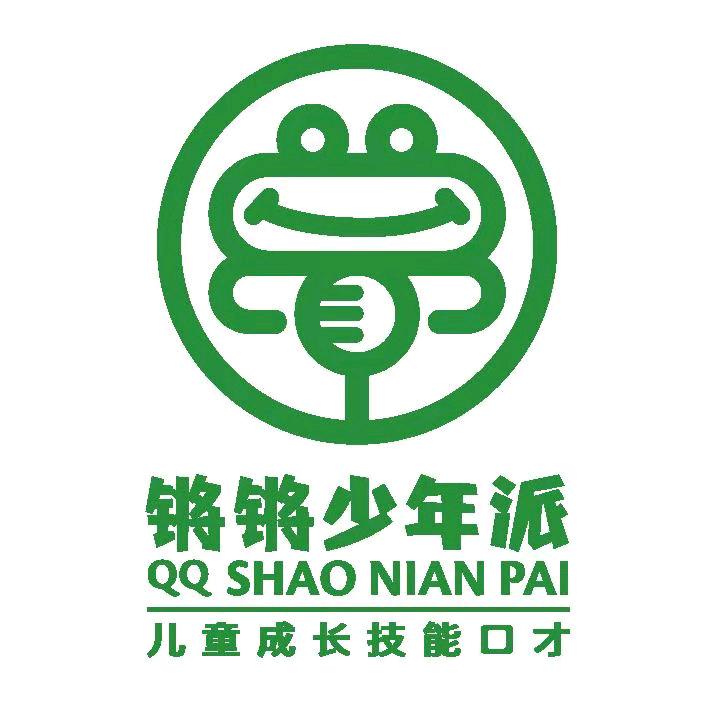 单县锵锵少年派口才