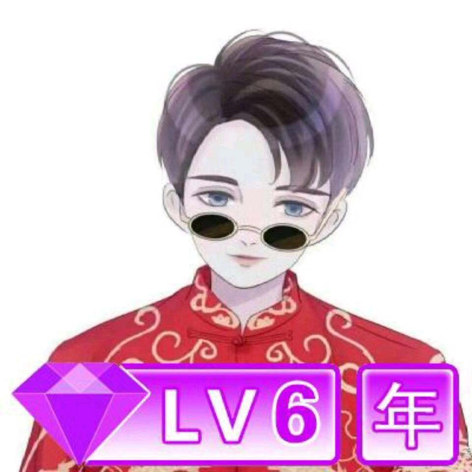 富辰希农副产品经营部