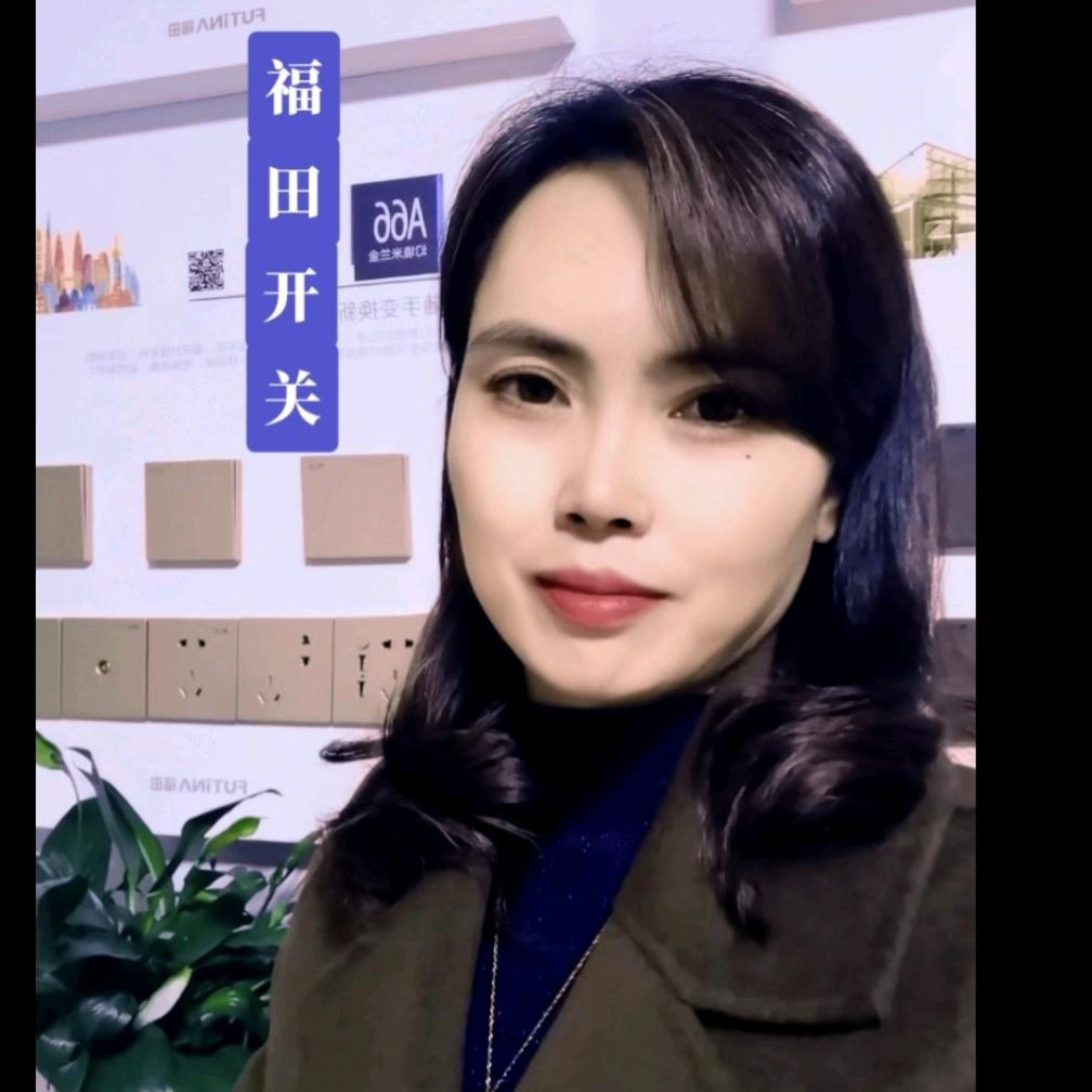 宝庆灯饰欧阳