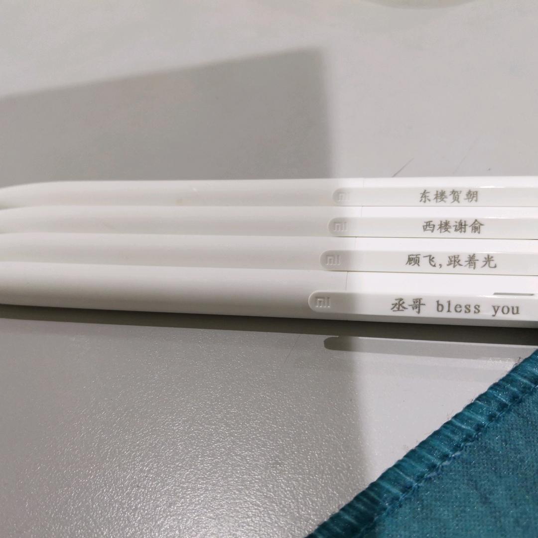 鸳鸳相抱何时了，鸯在一旁看热闹头像