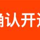 用户46648628