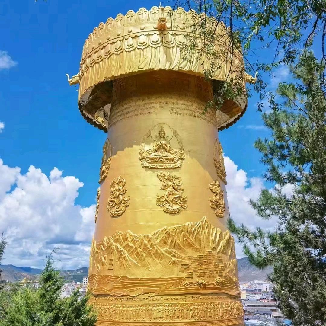 雷厉风行