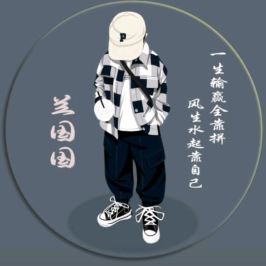 服装厂边角料废布经营部