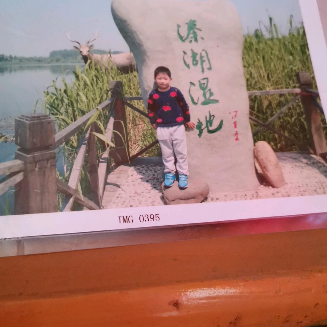 与时俱进