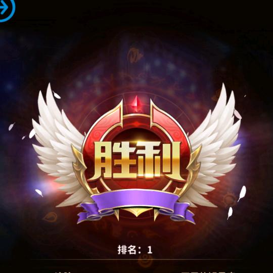 浪险不浪