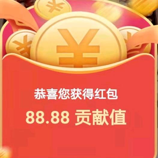 @哈哈哥🇨🇳