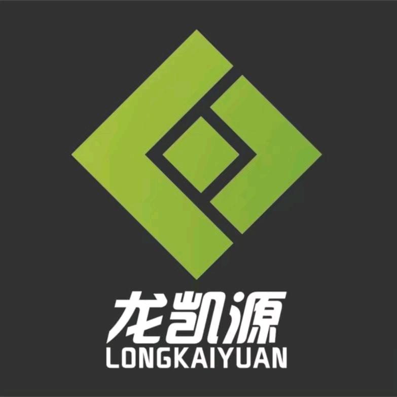 龙凯源建材！