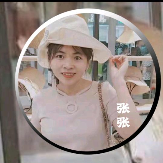 你的双鱼