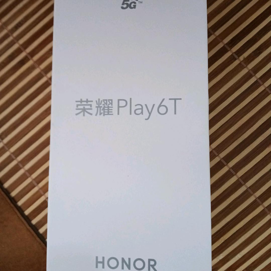 老刘乒乓