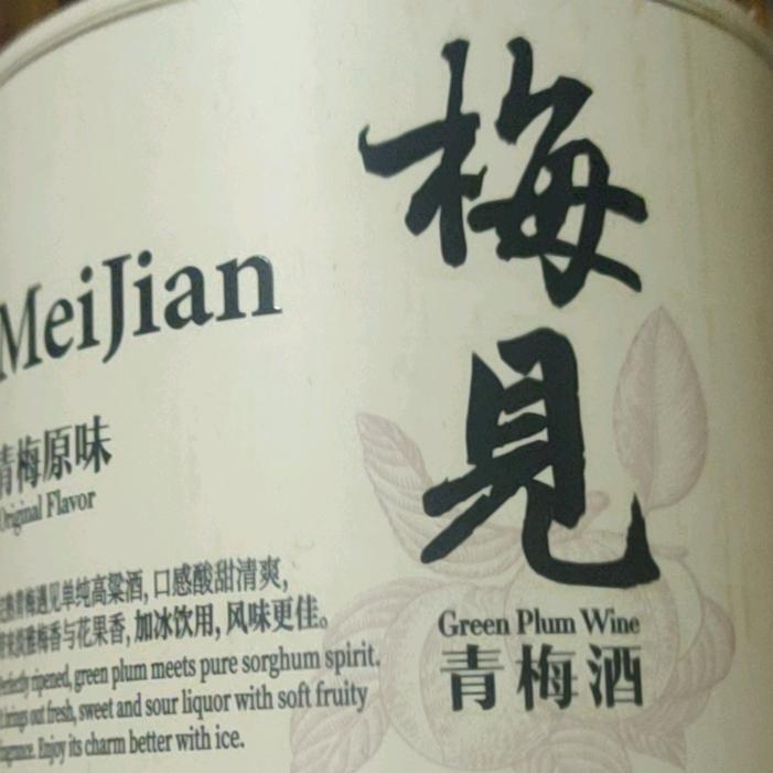 久伴不离左右