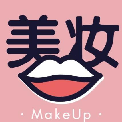 正雅阁美妆店
