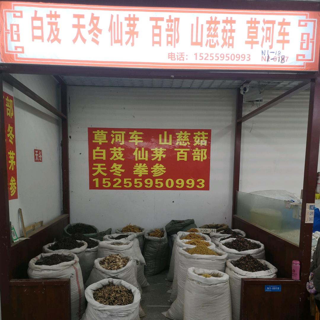 磊哥