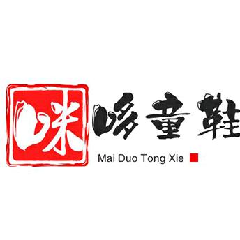 咪哆童鞋