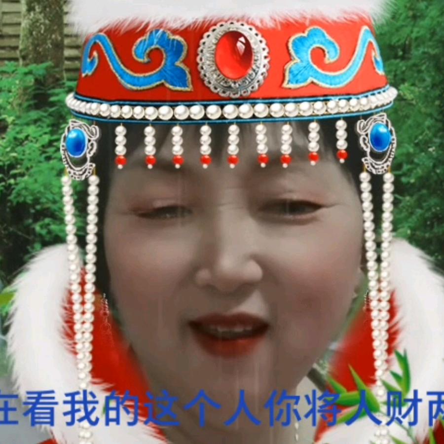 辞