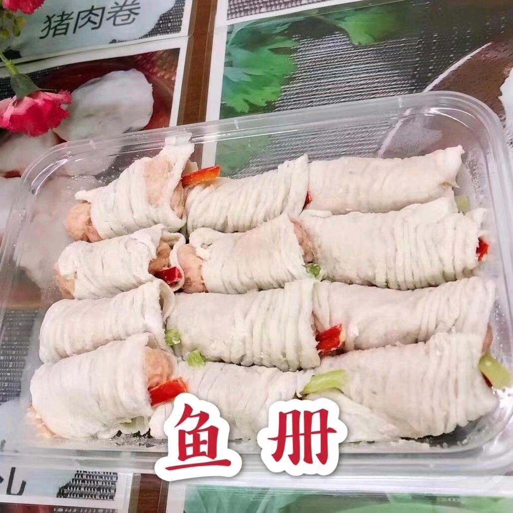 潮汕美食