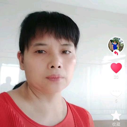 身体健康