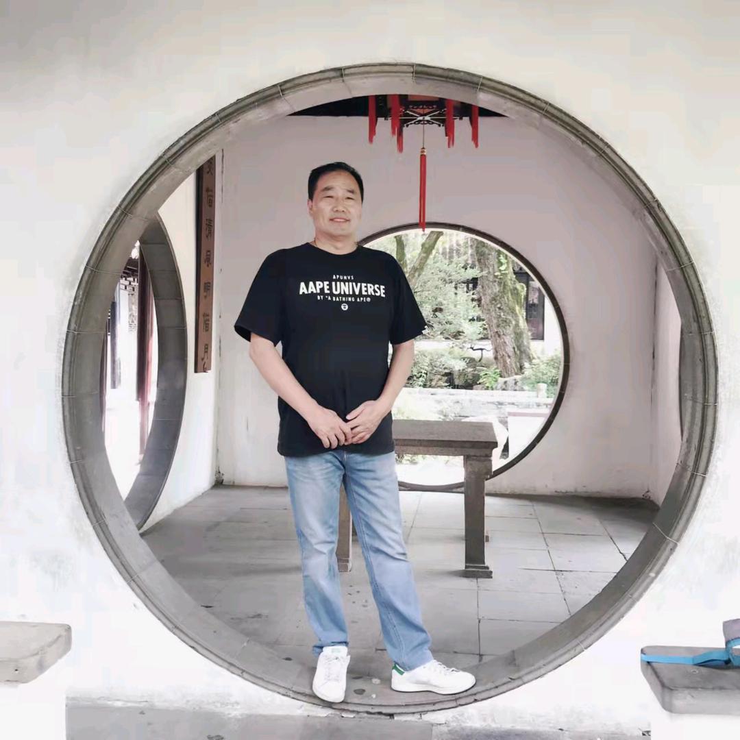 Jiao