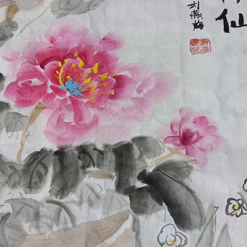 感恩有你(≧∇≦)❤️