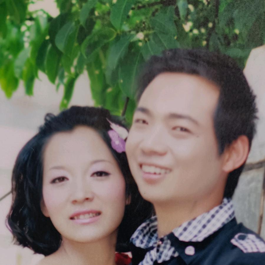 你是我的唯一