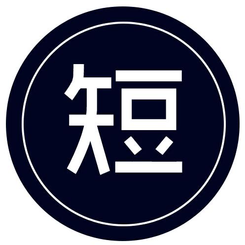 短的发布会@抖音